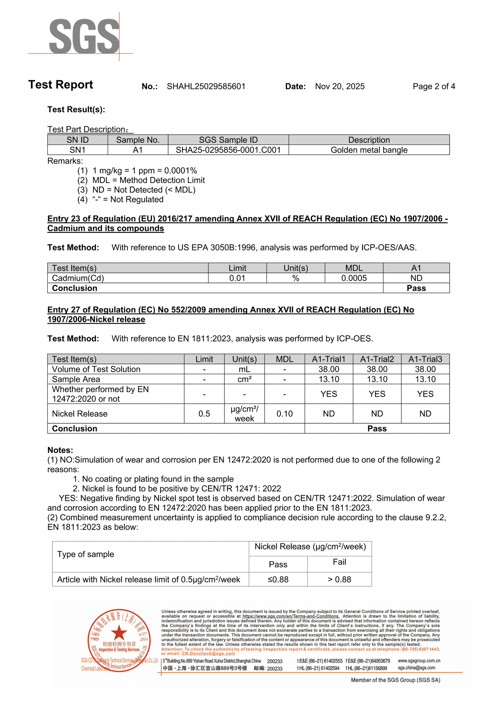 SGS certificate -- REACH compliance test results for jewelry materials